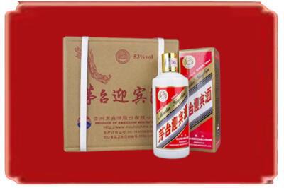 湛江烟酒回收茅台迎宾酒.jpg